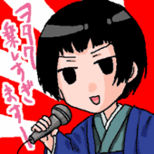ポテ伊東