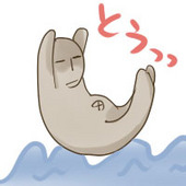 椎名