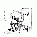 ぜんきち