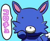 わっふる
