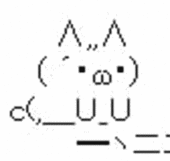 さちょこ♡