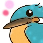かわせみ。