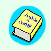 Jalakala