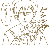 くそやろう