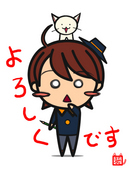 aoineko