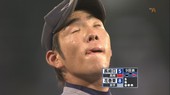 ますみ