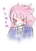 るるる