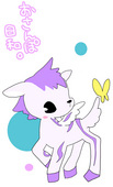 milie