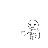 わこ