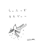 you☆☆