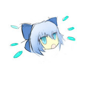 emirio