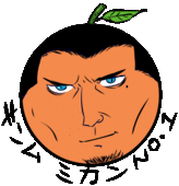 ninohno