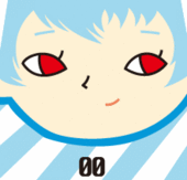 て い ぽ ん