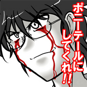 フィウス