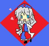 ごん太