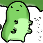 野重