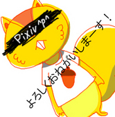 ちひろ
