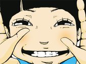 ちっと