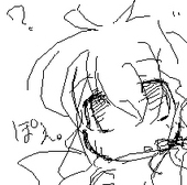 hirateuchi
