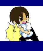 きのやす。