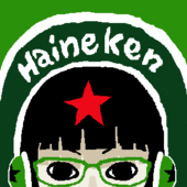 灰音 ケン