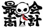 TOKEI