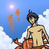 ハリー
