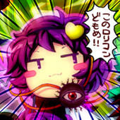 さくら野