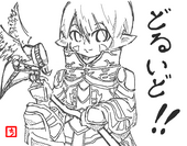 ちむにー