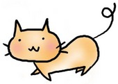 すびと