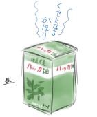 えんかわ　だいすけ