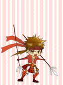 musu