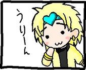 じょ。