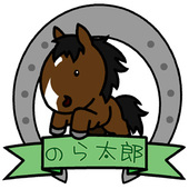 彼方