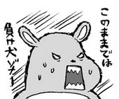 七條乱雄斎