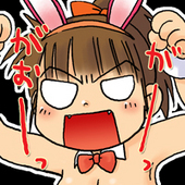 このみ