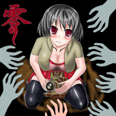 飛魔