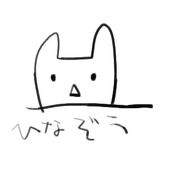らんらん