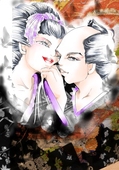 かわしま梨花