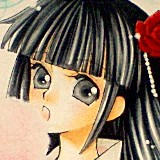 ケチャ