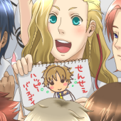 karin