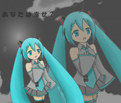 神霧ありす