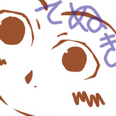 kazenouta