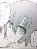 紅月　麗＠.hackやりすぎた