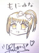 もにゅな