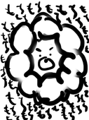 大森幸雄