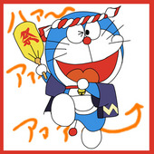 さと