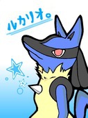 tknhryk
