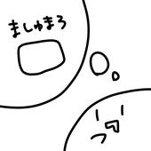 マシュー　イラスト整理中