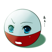 ニツ